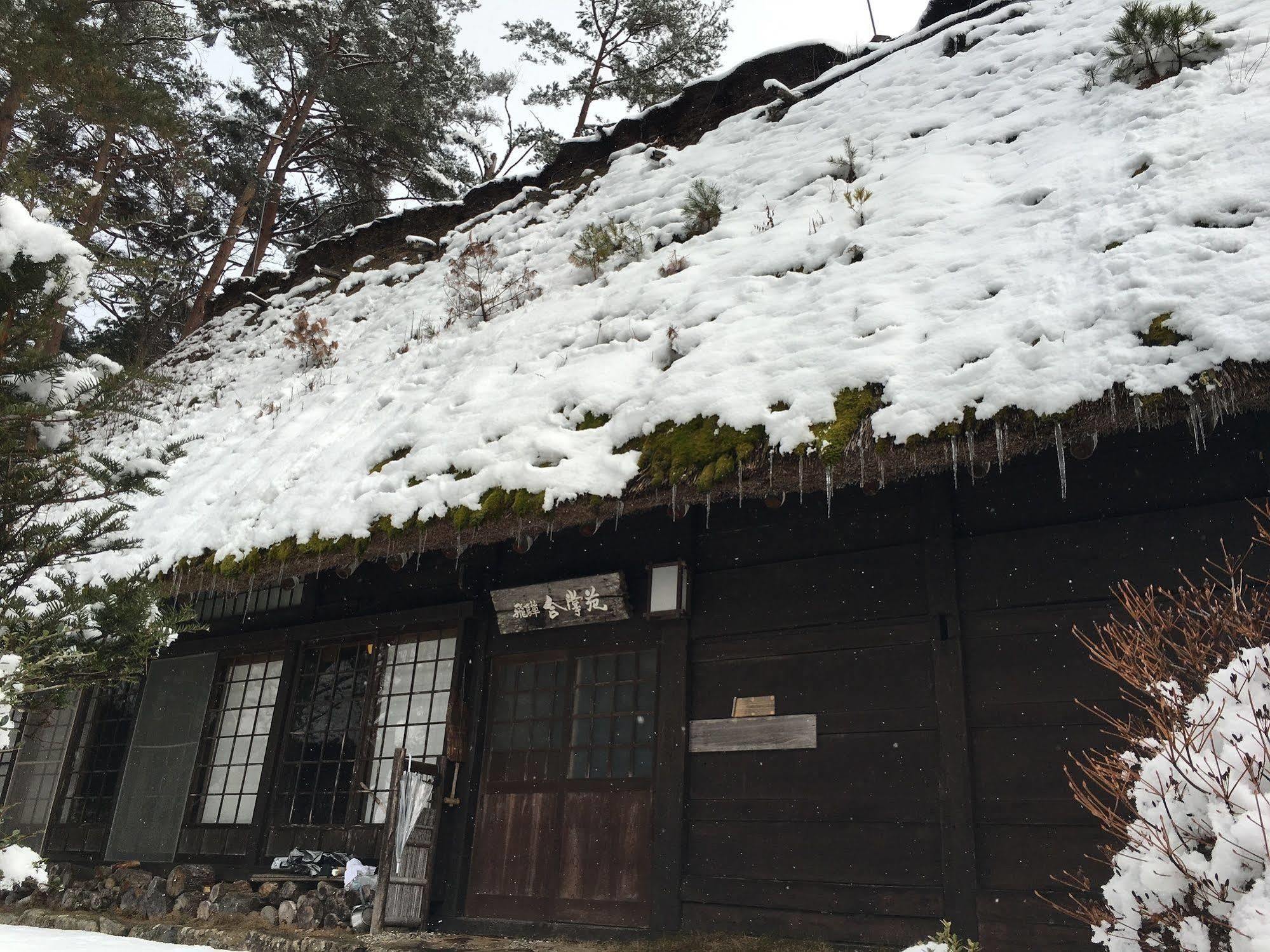 Hida Gasshoen Takayama  Exterior foto